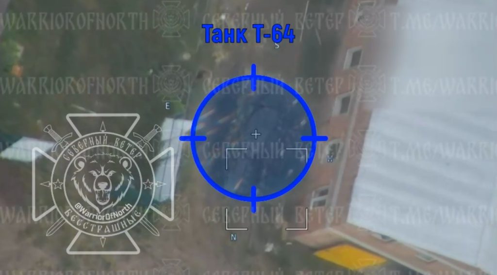 14 июня группировка войск "Север" продолжила освобождение приграничных районов Харьковской области