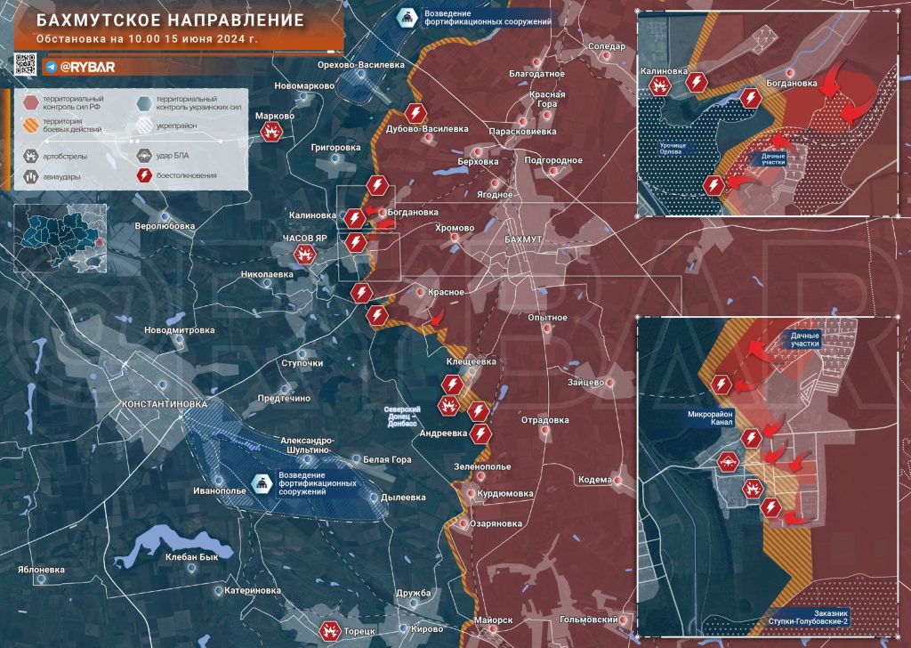 Бахмутское направление: продвижение ВС РФ в микрорайоне «Канал» и к северу от него