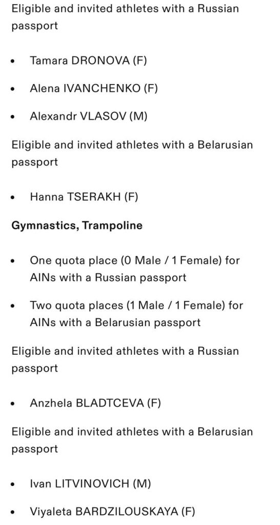 МОК объявил о том, что официально допускает 14 российских спортсменов в нейтральном статусе к участию на Олимпийских играх в Париже