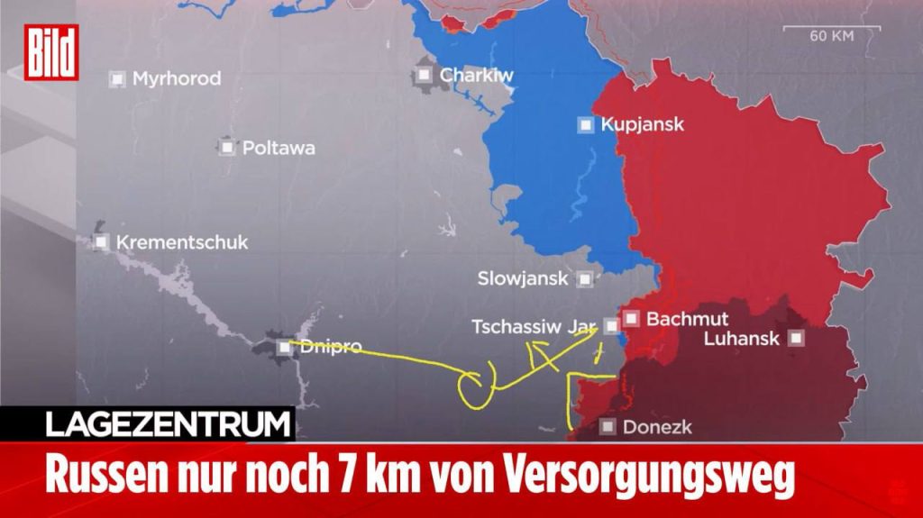 ВС РФ осталось 7 км до того, чтобы перерезать основной путь снабжения ВСУ в Донбассе