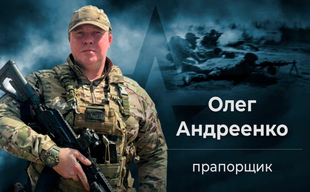 Вынес раненых товарищей из-под обстрела и отбил атаку ВСУ