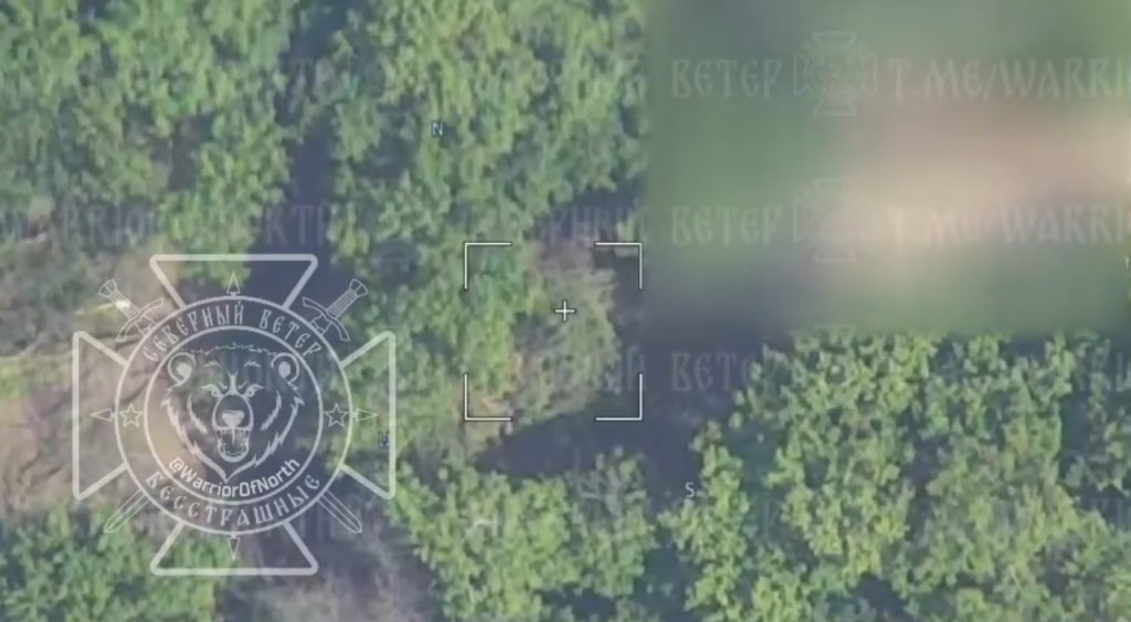 15 июня группировка войск "Север" продолжила освобождение приграничных районов Харьковской области