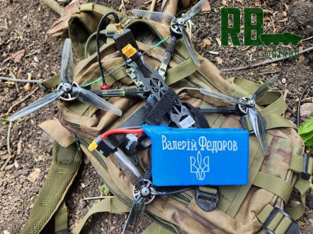 Бойцы группировки "Центр" затрофеили целый ящик немецких "лимонок" и не только