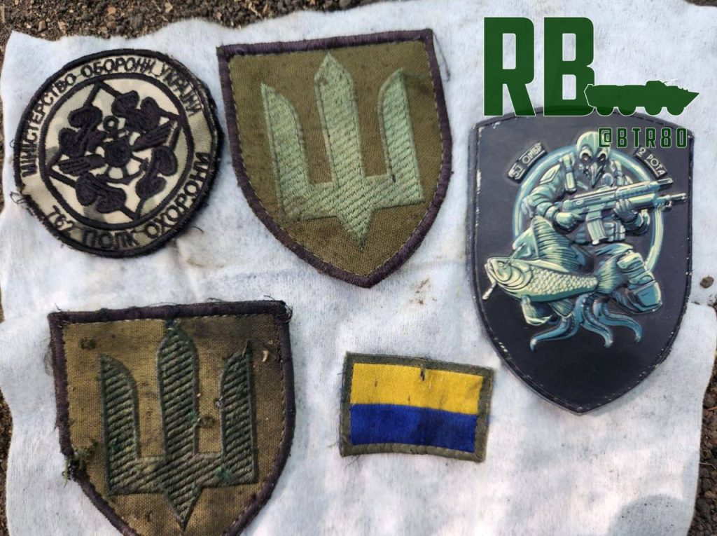 Бойцы группировки "Центр" затрофеили целый ящик немецких "лимонок" и не только