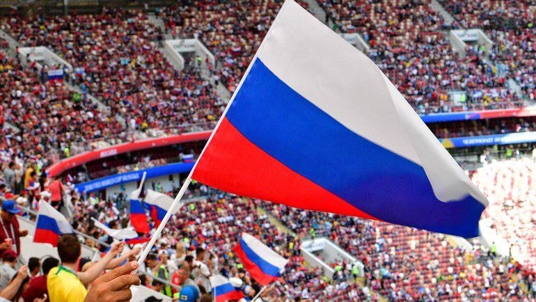 УЕФА запретила проносить флаги РФ на первый матч сборной Украины на чемпионате Европы - Associated Press