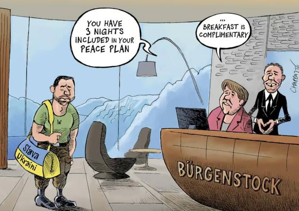 Вечерний звон 17.06.2024: самые звонкие события уходящего дня