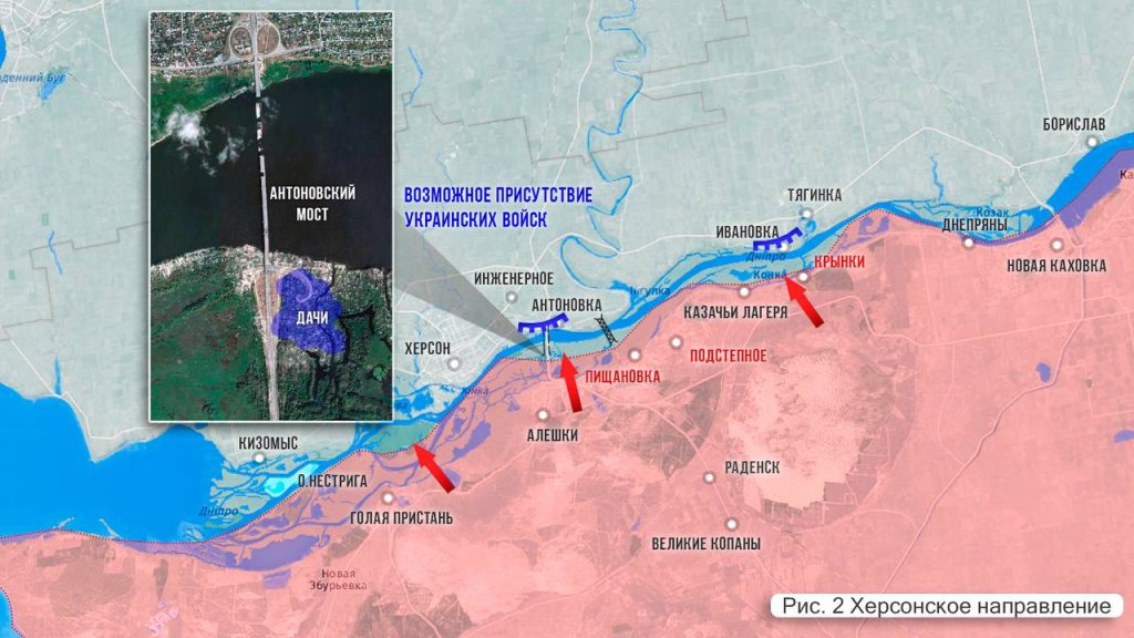 Царев: Фронтовая сводка 17 июня 2024 года