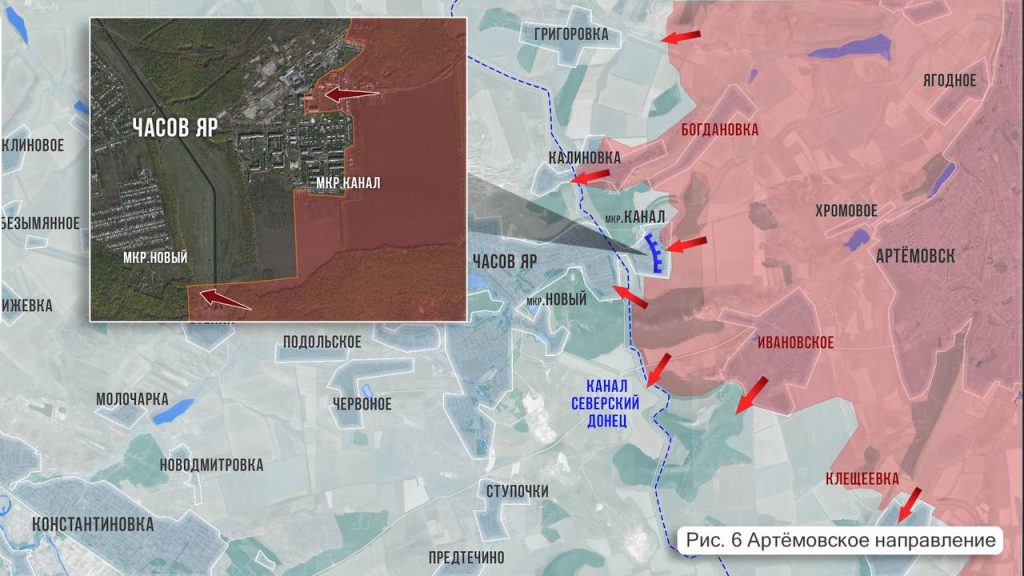 Царев: Фронтовая сводка 17 июня 2024 года