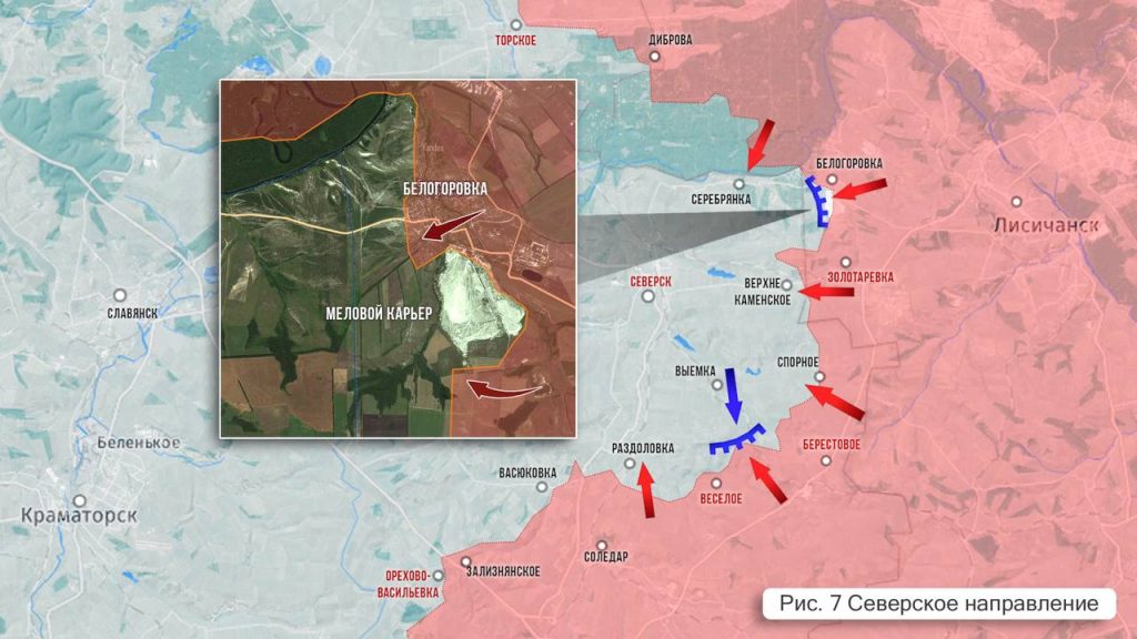 Царев: Фронтовая сводка 17 июня 2024 года