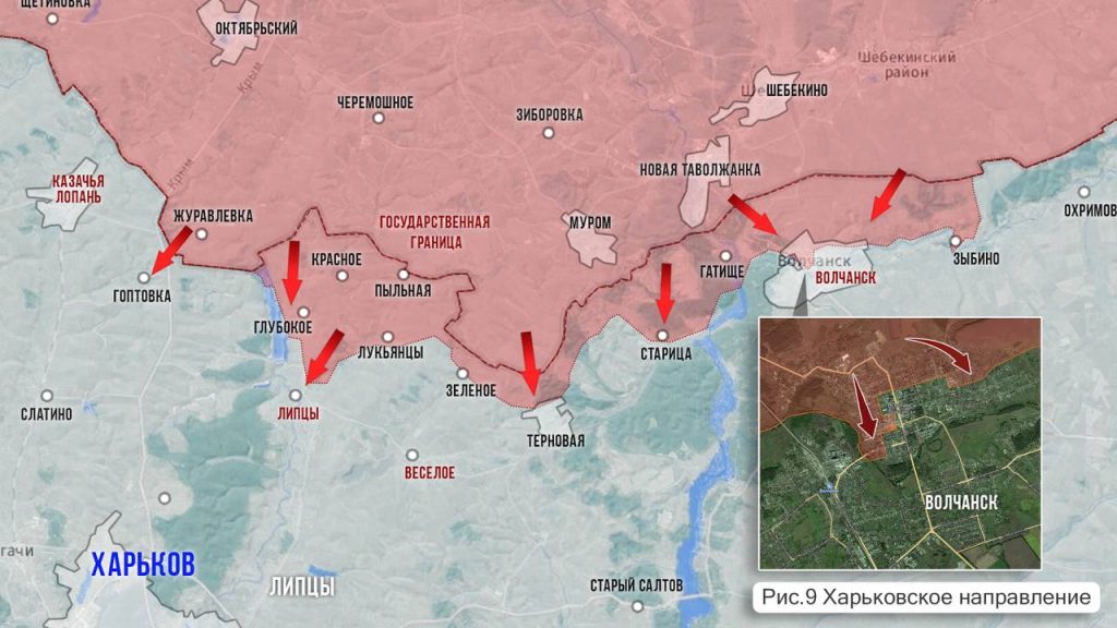 Царев: Фронтовая сводка 17 июня 2024 года