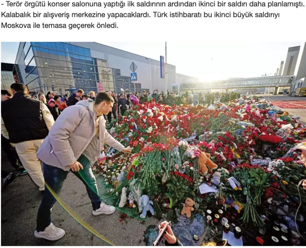 Разведка Турции помогла предотвратить в Москве второй теракт после атаки на «Крокус»