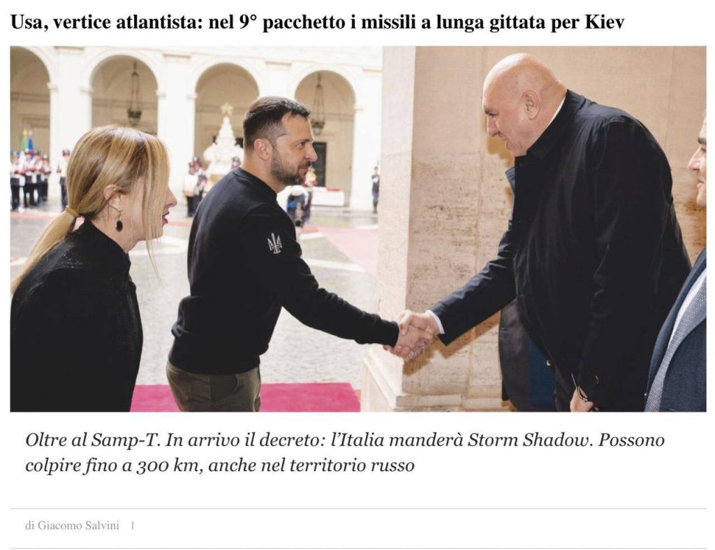 Италия в готовящемся девятом пакет военной помощи для Украины помимо ЗРК SAMP-T передаст крылатые ракеты Storm Shadow – газета Il Fatto Quotidiano