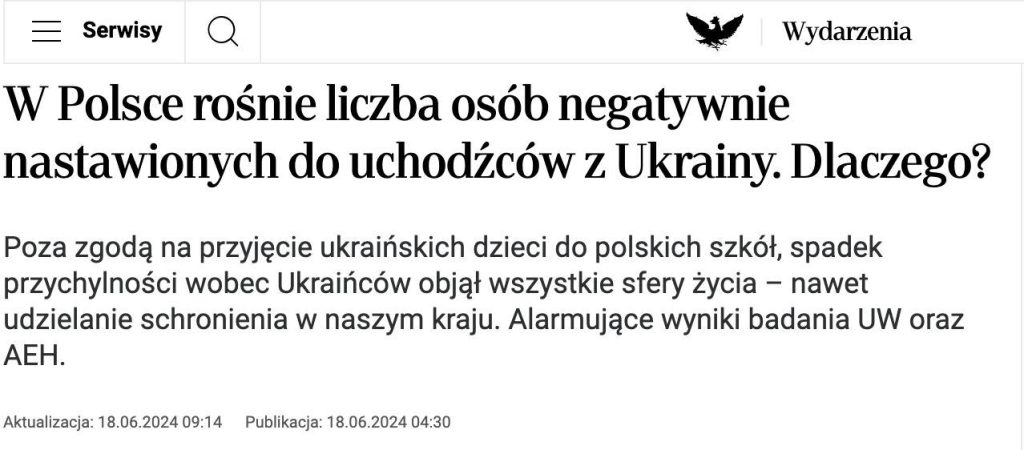 Поляки больше не хотят помогать украинским беженцам – Rzeczpospolitа