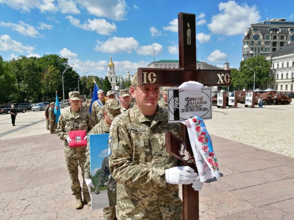 Состоялись похороны очередного петуха из ПСУ