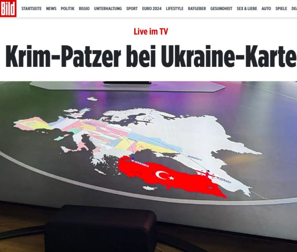 Немецкий стриминговый сервис показал карту Украины без Крыма перед матчем чемпионата Европы по футболу