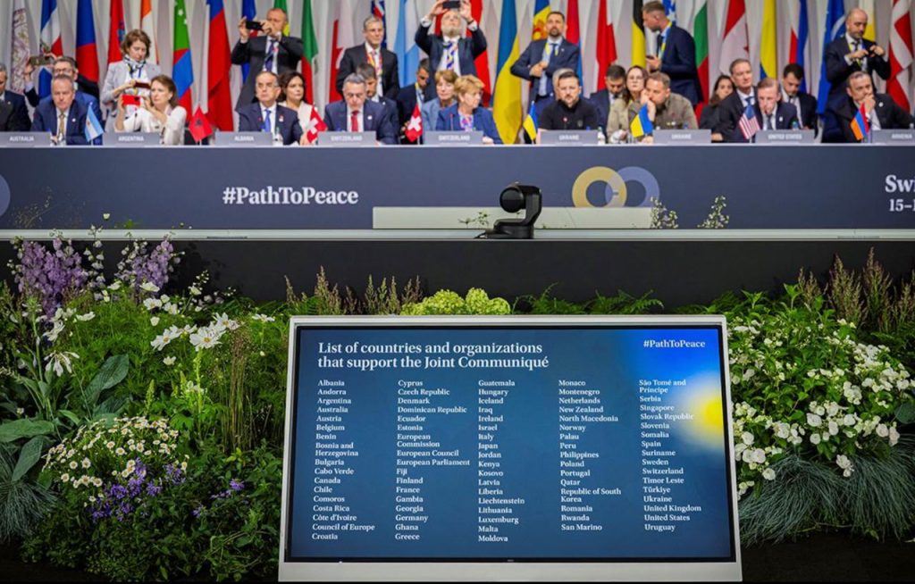 Итоговое коммюнике саммита по Украине не было физически подписано участниками