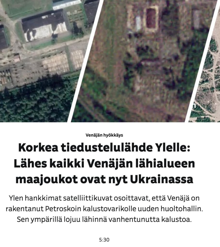 Финское издание Yle утверждает, что Россия перебросила до 80% войск, размещенных на границе с Финляндией, в зону СВО
