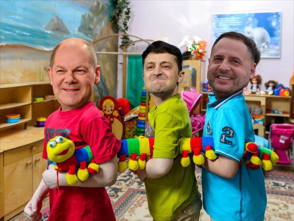 С любой точки зрения, саммит, все-таки, зрада