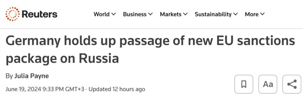 Германия продолжает блокировать принятие 14-го пакета санкций ЕС и смягчает их, - Reuters