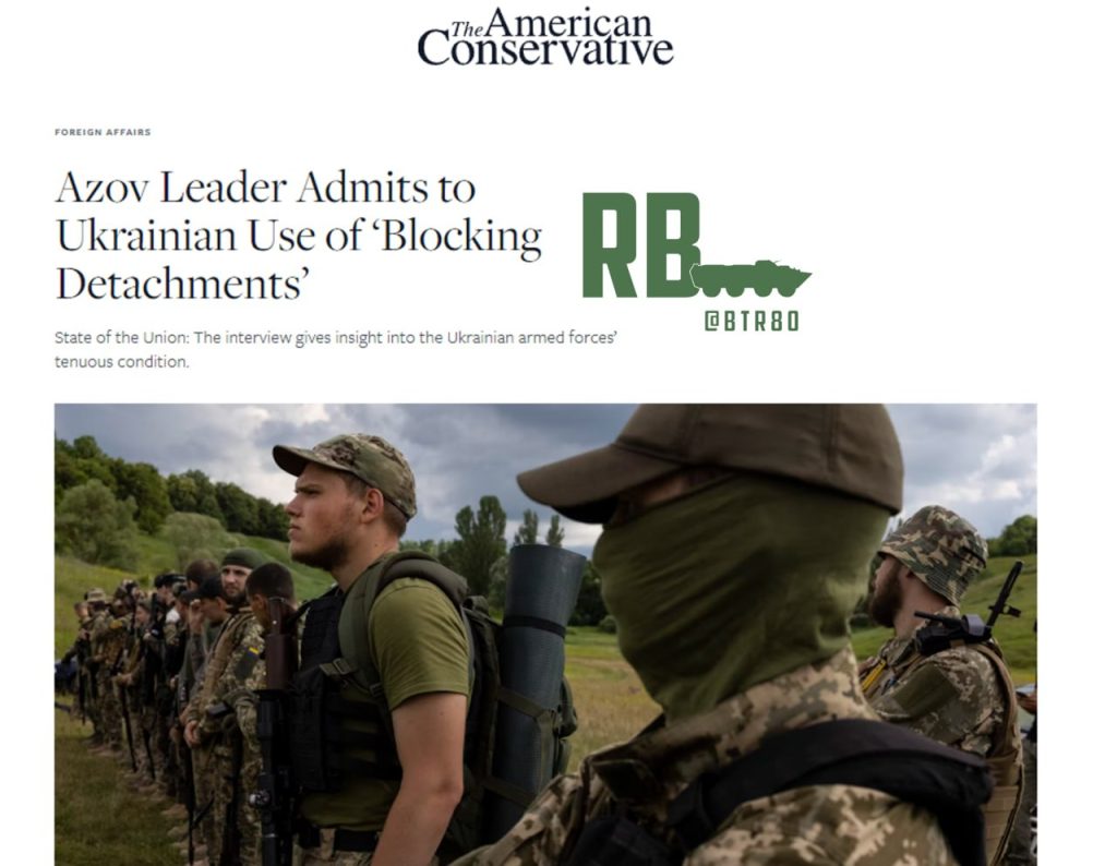 Лидер «Азова» признает использование заградотрядов: Тревожное состояние ВСУ и как отреагирует запад на это?