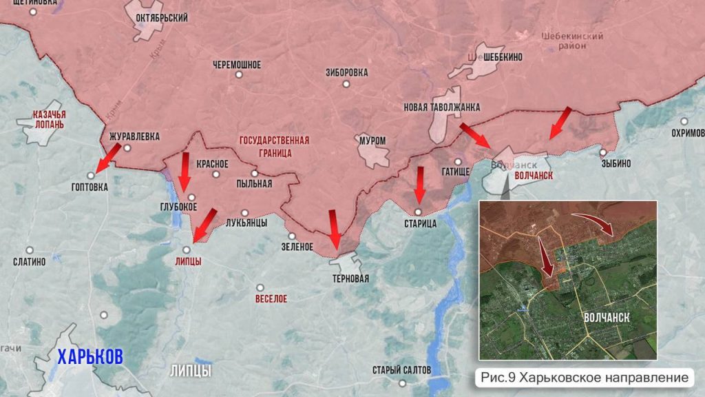 Царев: Фронтовая сводка 22 июня 2024 года
