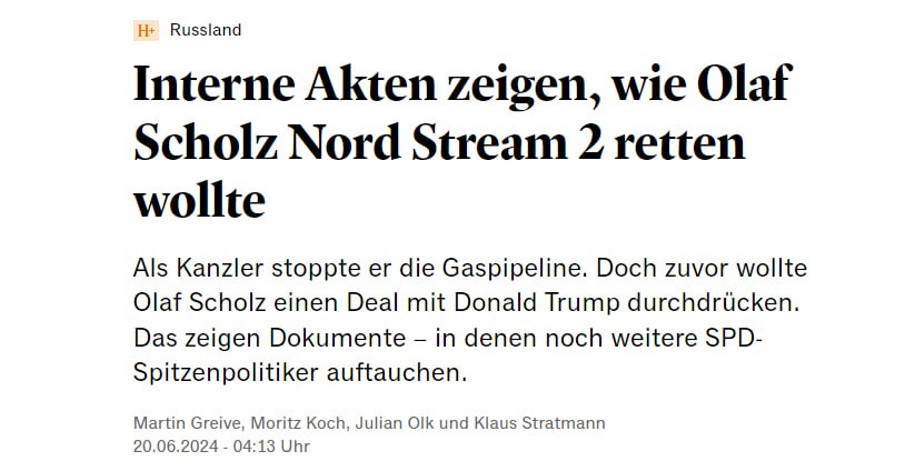 Шольц предлагал США тайную сделку для предотвращения санкций против «Северного потока 2» в 2020 году – Handelsblatt