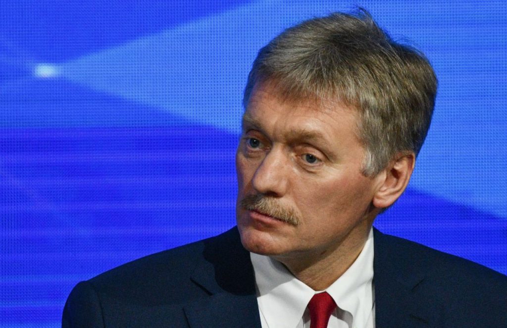 Россия готова только к комплексному диалогу с США – Песков