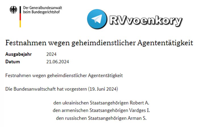 В Германии задержали украинца, армянина и россиянина, они охотились на украинца и собирали сведения для иностранной спецслужбы, - Генпрокуратура ФРГ