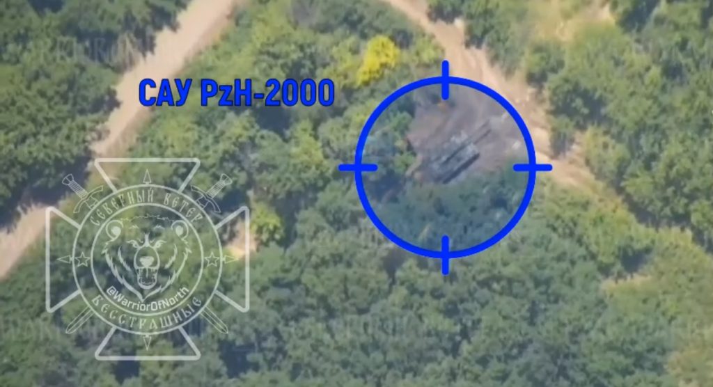 22 июня группировка войск "Север" продолжила освобождение приграничных районов Харьковской области