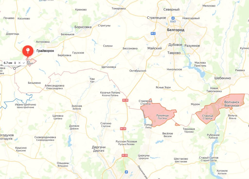 Белгородская область. Губернатор: ВСУ с помощью трех дронов-камикадзе нанесли удар по городу Грайворон