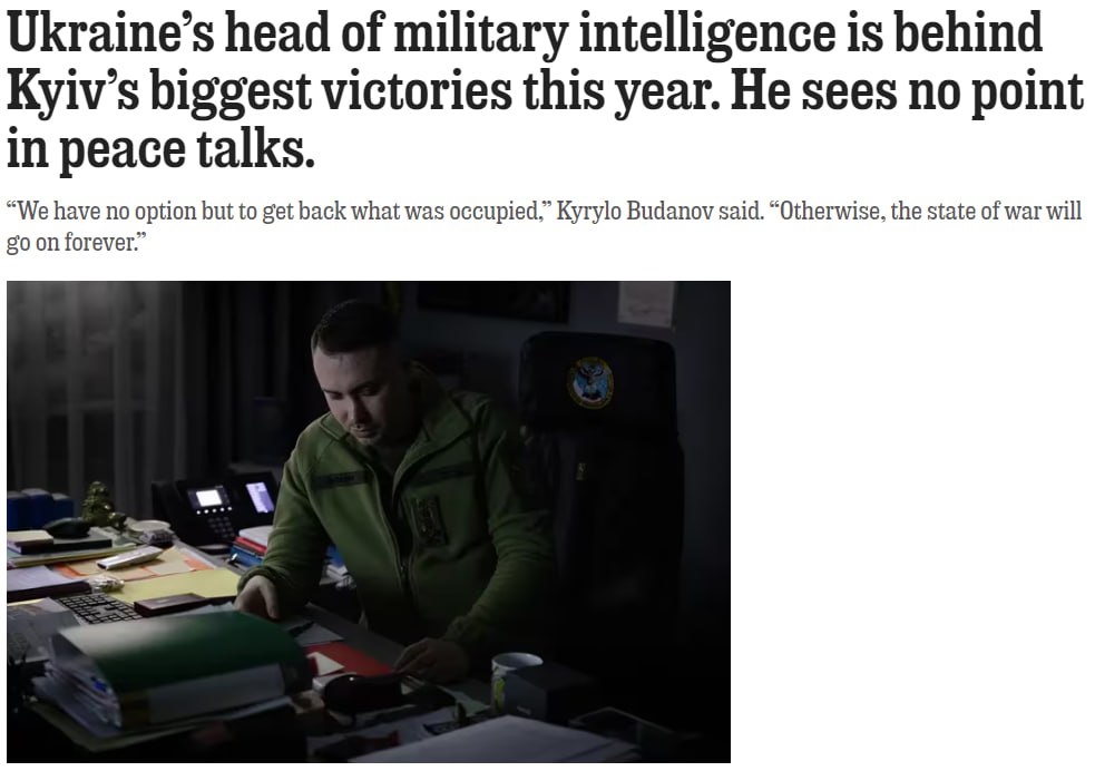 Украинская разведка признала, что ВСУ столкнулись со сложной ситуацией на фронте