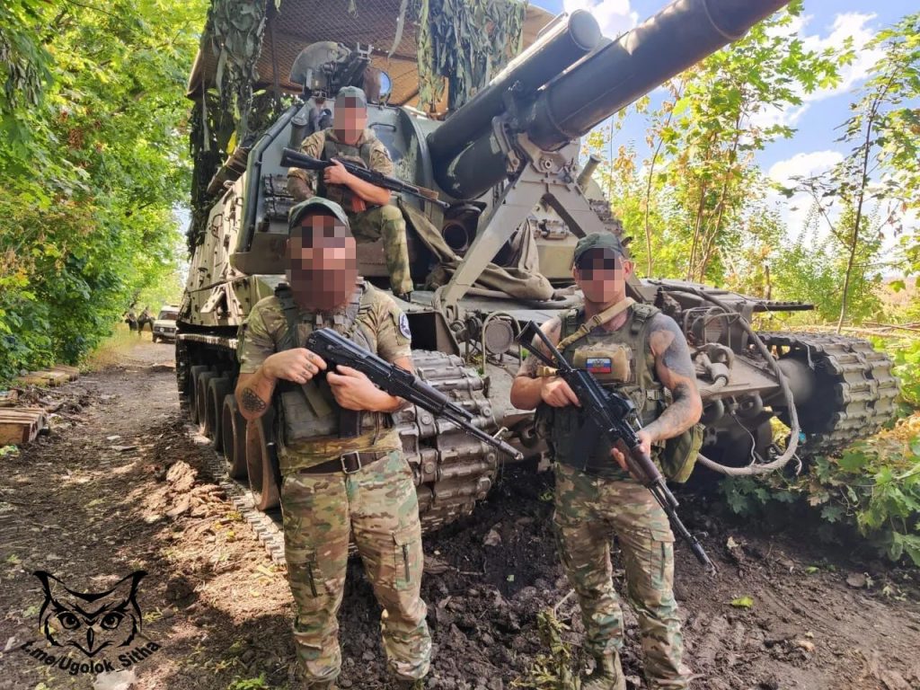 Моменты СВО. Боги войны