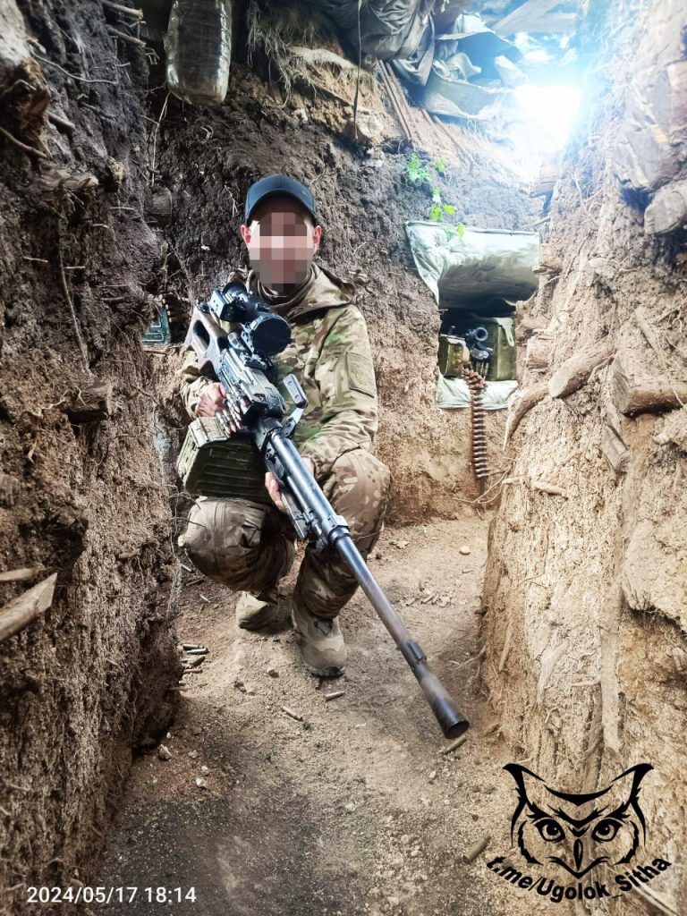 Z - в зоне проведения Специальной Военной Операции