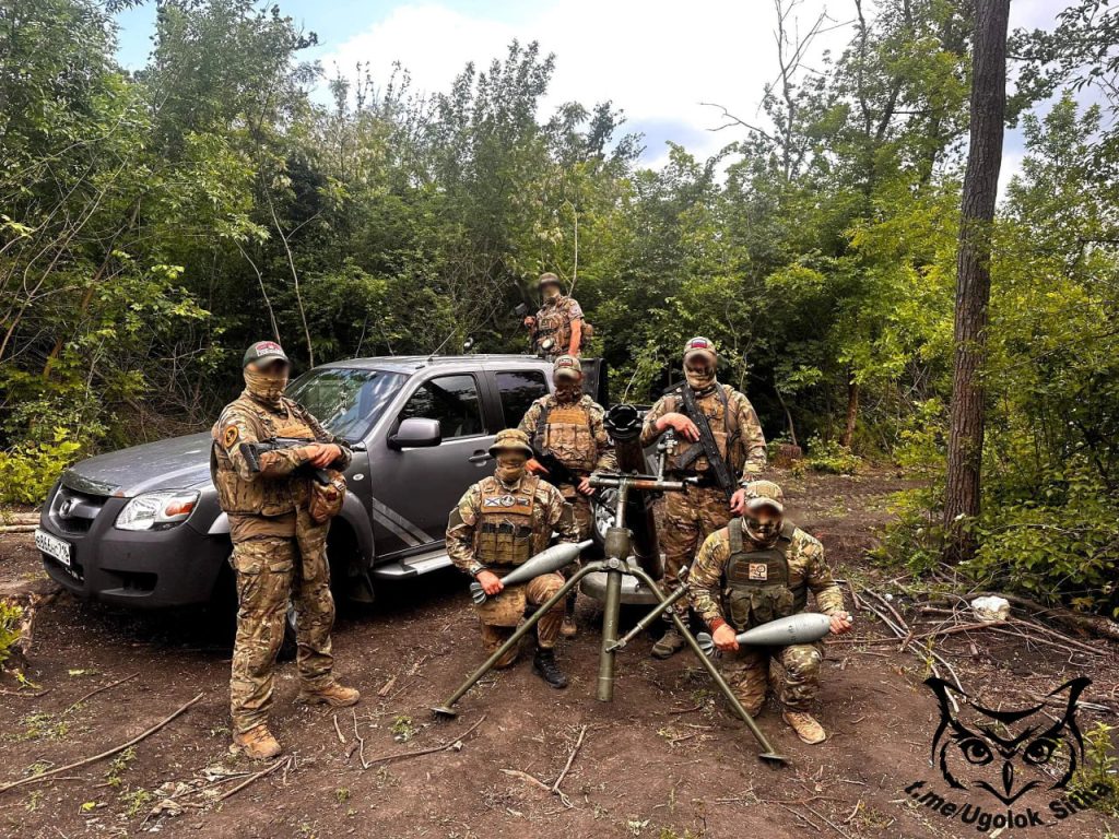 Z - в зоне проведения Специальной Военной Операции