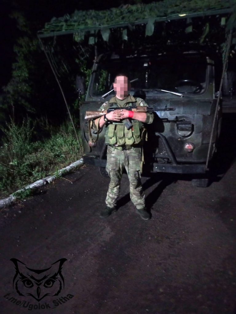 Z - в зоне проведения Специальной Военной Операции