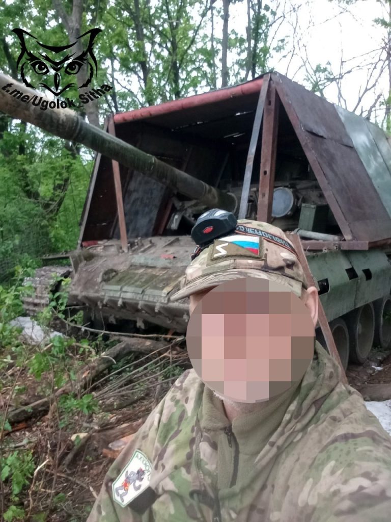 Царь-мангалы, летняя коллекция-2024