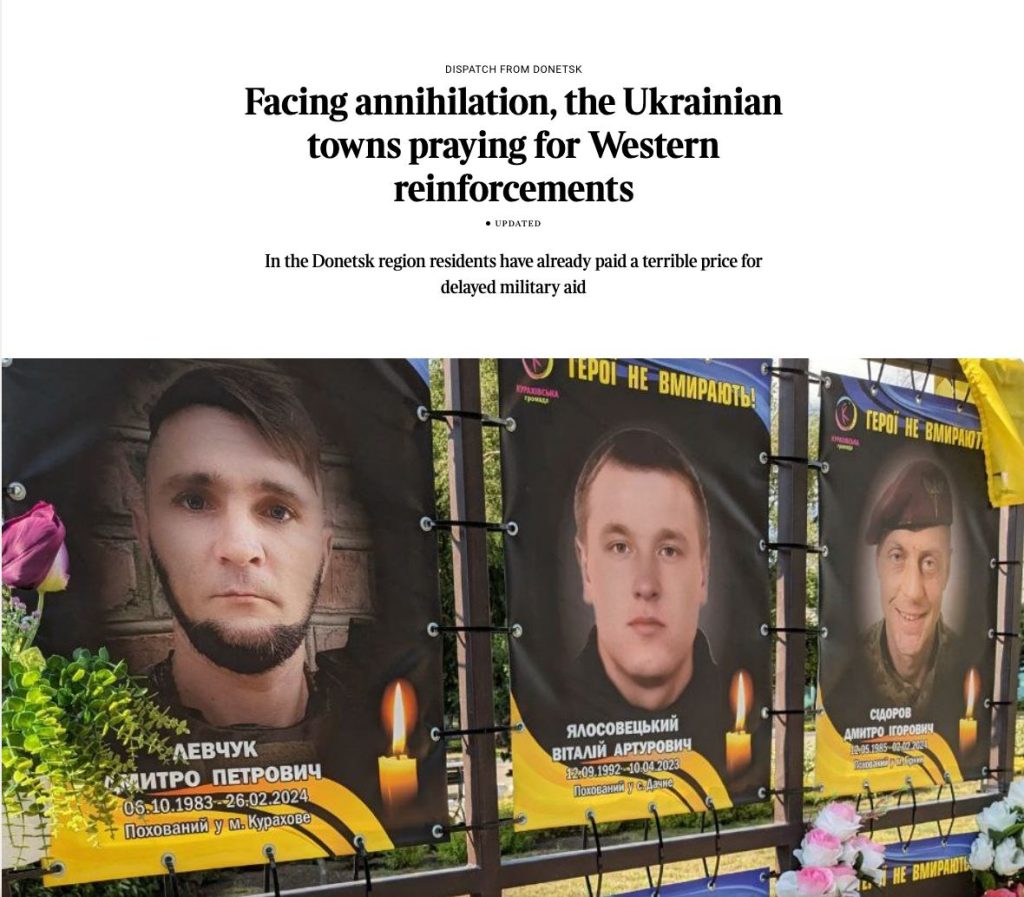 Киев не может остановить Россию, ему угрожает поражение в конфликте – майор ВС Украины Иван Скуратовский