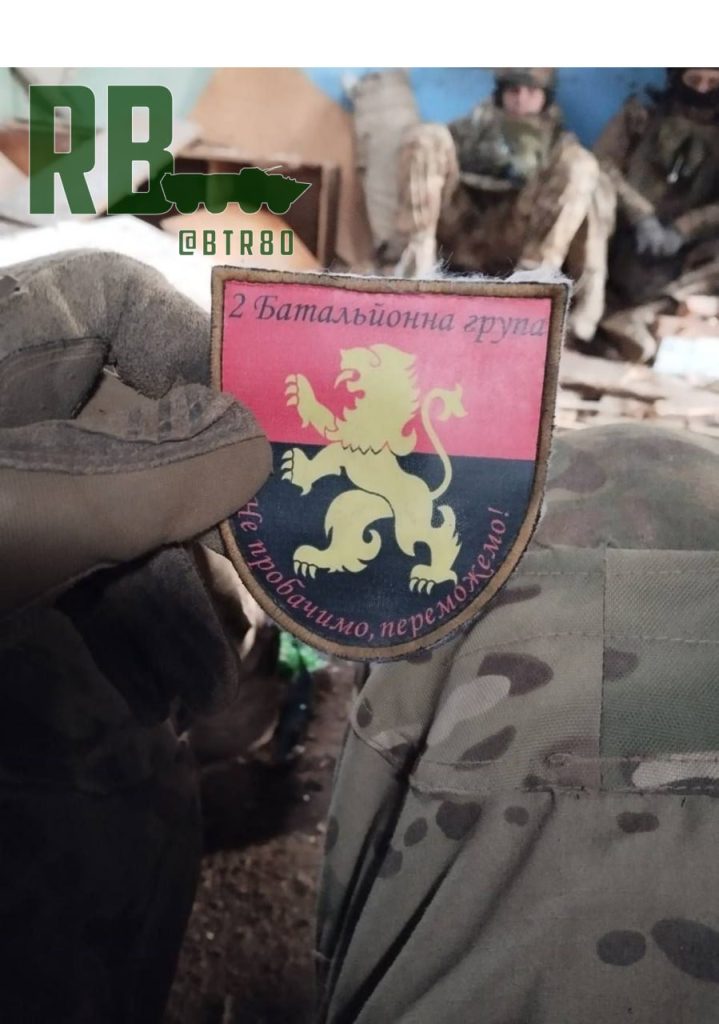 Трофеи с захваченных позиций: группировка "Центр" в районе Авдеевки разгромила очередные блиндажи противника