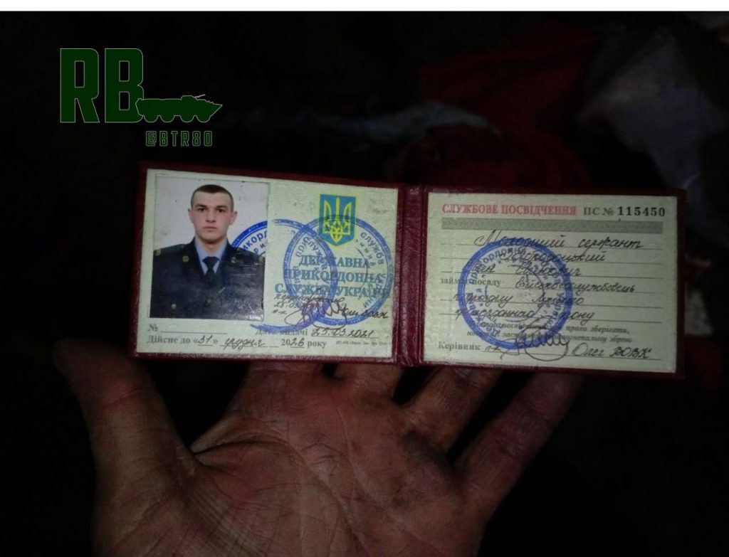 Трофеи с захваченных позиций: группировка "Центр" в районе Авдеевки разгромила очередные блиндажи противника