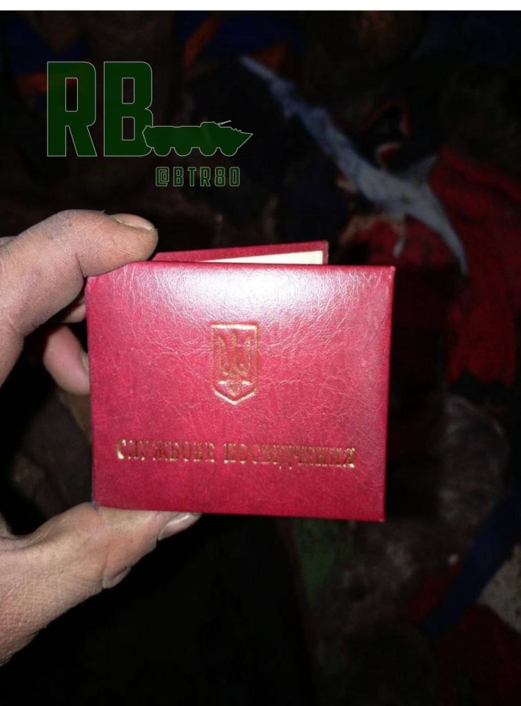 Трофеи с захваченных позиций: группировка "Центр" в районе Авдеевки разгромила очередные блиндажи противника