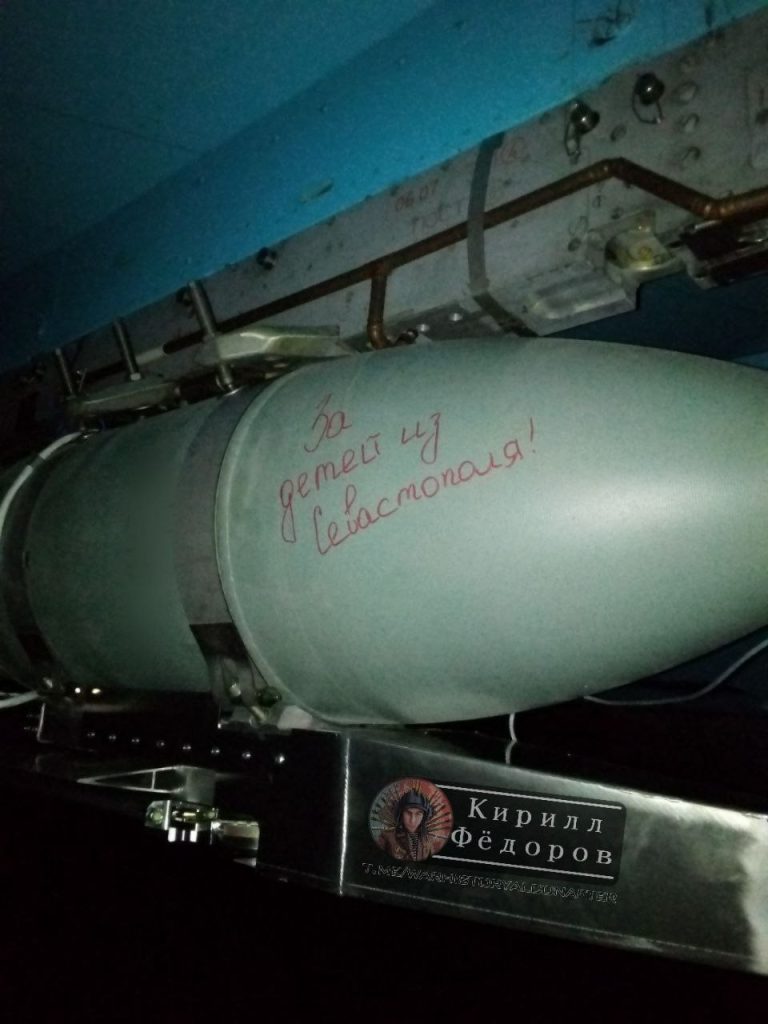 Русские ФАБы, которые уже полетели на головы украинских боевиков