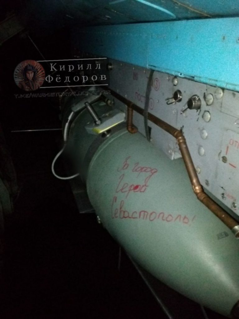 Русские ФАБы, которые уже полетели на головы украинских боевиков