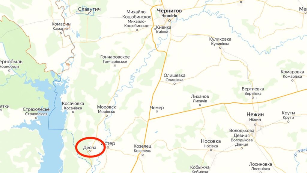 Из учебного центра «Десна» сбежали мобилизованные осужденные украинцы