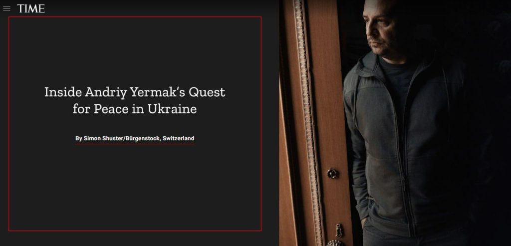 Самым весомым результатом швейцарского саммита стало обещание Украины пригласить россиян на следующий саммит – Time