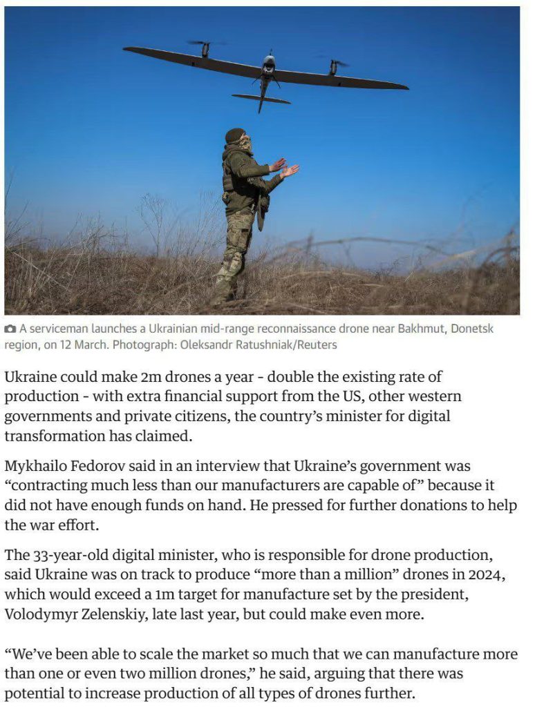 Forbes распространил фейк о том, что Украина производит около 3 тыс. FPV-дронов в день