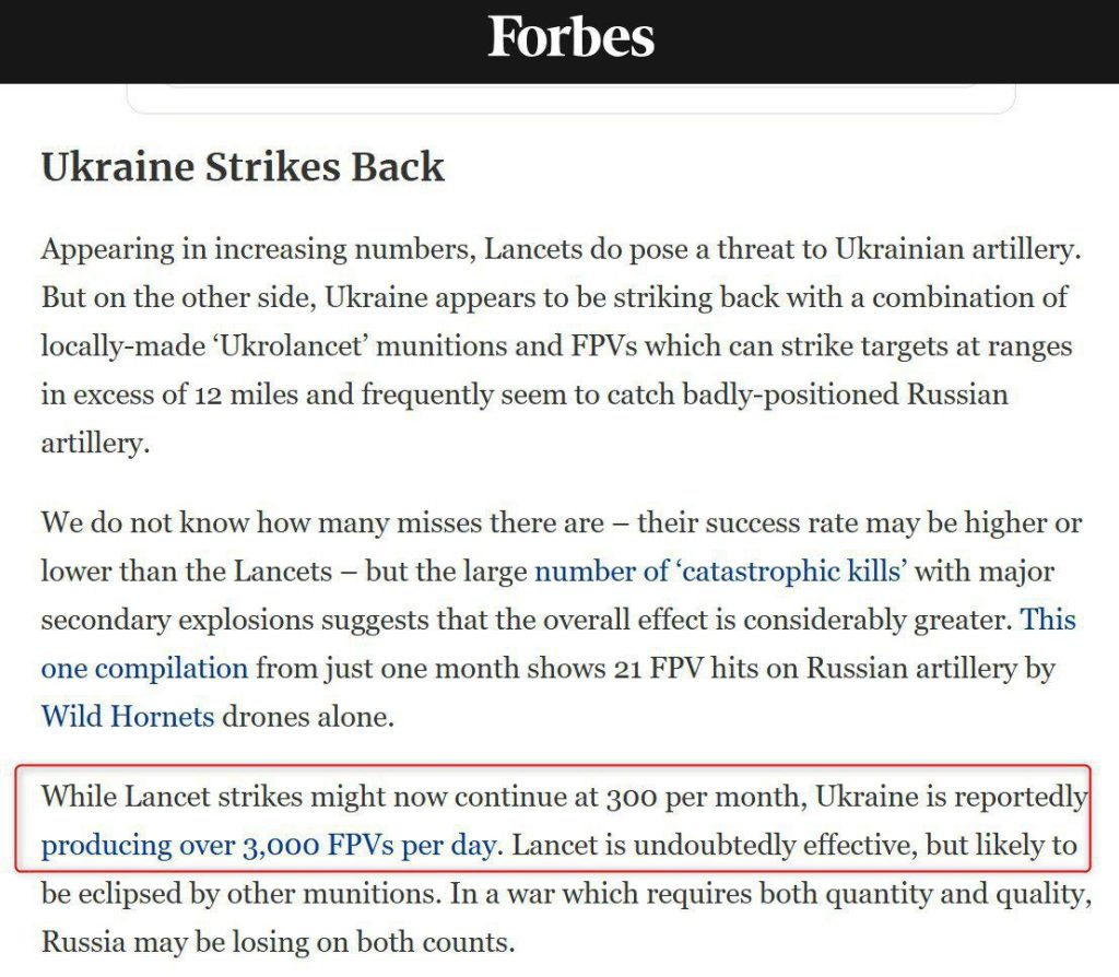 Forbes распространил фейк о том, что Украина производит около 3 тыс. FPV-дронов в день