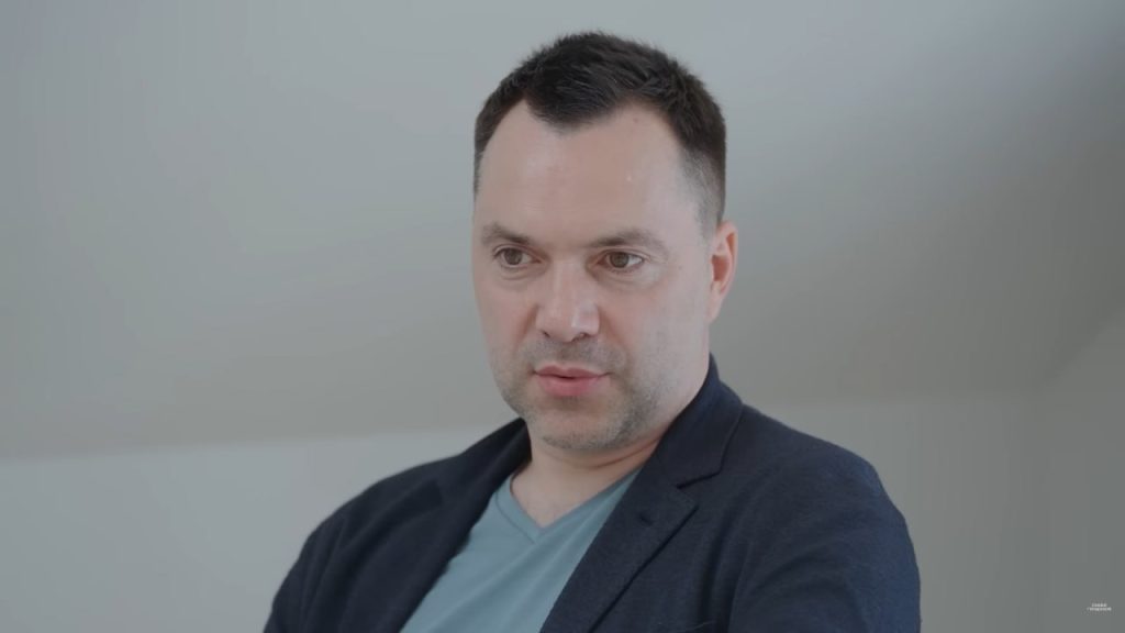 Украинская система ПВО убивала мирных жителей – Арестович*