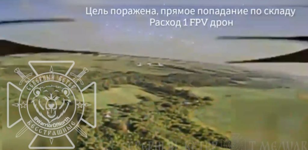 25 июня группировка войск "Север" продолжила освобождение приграничных районов Харьковской области