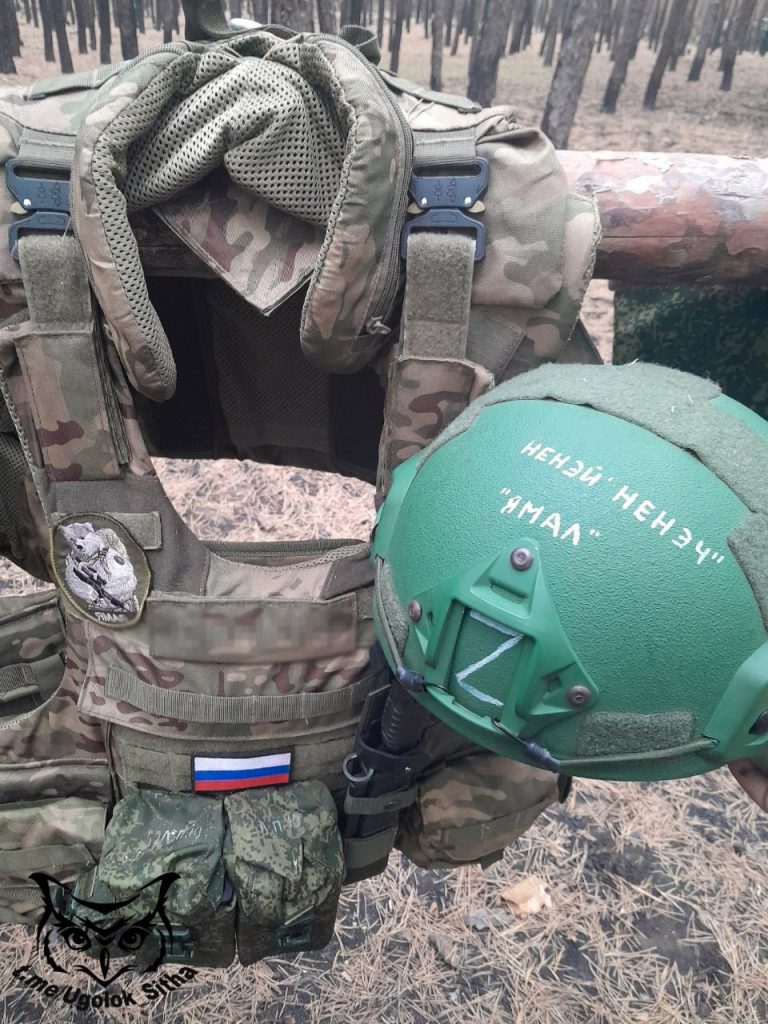 Z - в зоне проведения Специальной Военной Операции