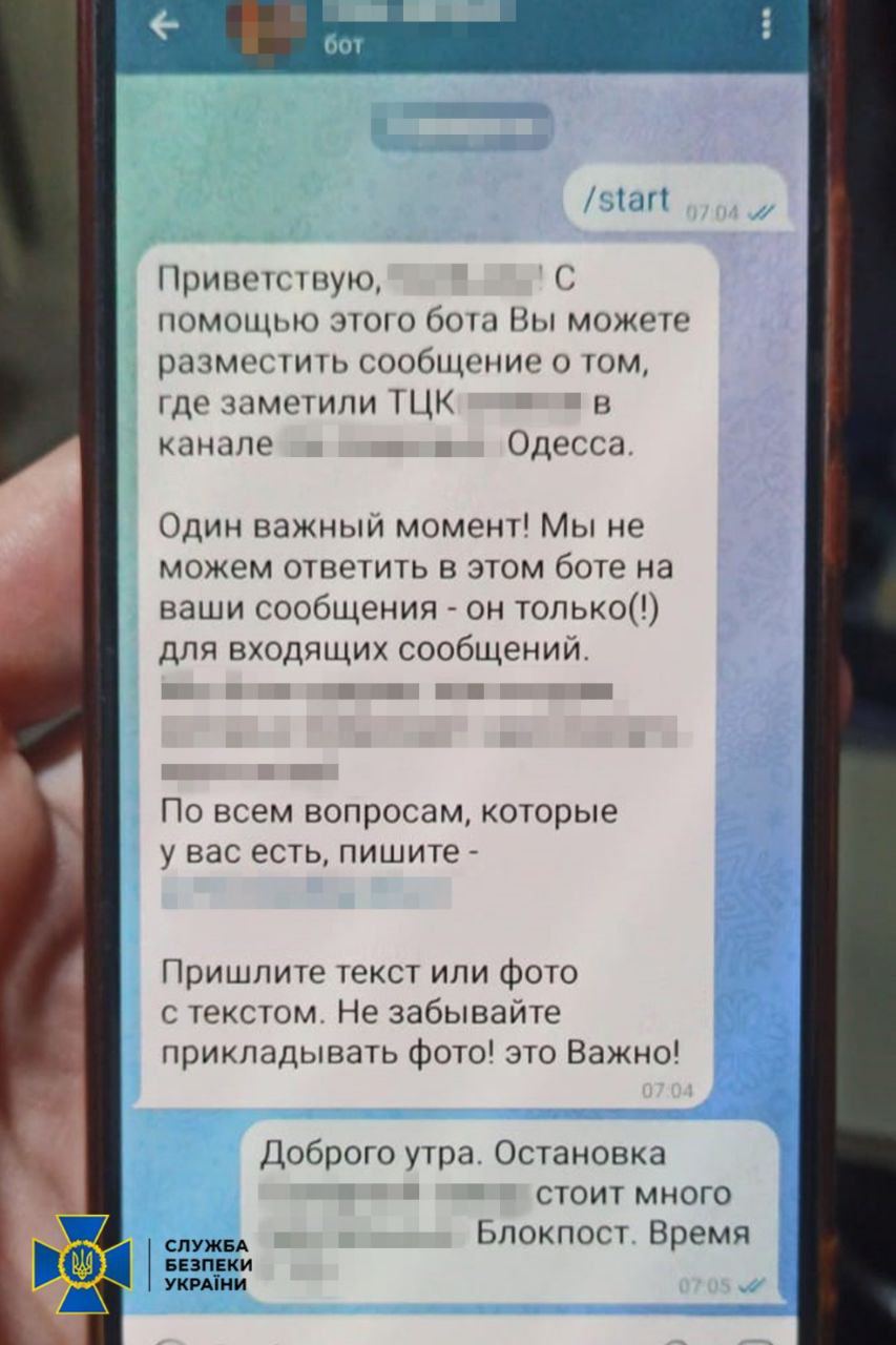 СБУ сообщает о задержании в Одессе семерых блогеров, которые боролись с  мобилизацией - Подоляка